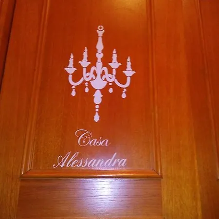 Casa Alessandra 公寓 奥维多